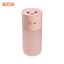 책상용가습기 소형 초음파 무중력 Xiaomi-조용한 더블 노즐 미니 가습기 실내 사무실 차량 장착 아로마 테라피 usb, [04] 2000