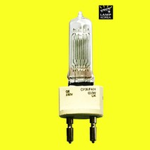 FKH 650W CP39 OSRAM 64721 G22 할로겐램프 스포트조명, 64721-OSRAM-할로겐램프