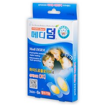 메디덤 하이드로 콜로이드 방수형 상처 피부보호 OK 의약외품, 10개