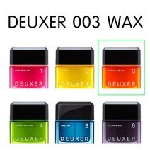 넘버쓰리 듀서 3번 미디엄 소프트왁스 헤어왁스, 상세페이지 참조, 5번하드왁스