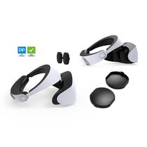 VR 렌즈 프로텍터 커버 보호 플레이 스테이션 5 실리콘 PSVR2 용 액세서리 방진, 한개옵션1, 01 Black
