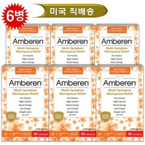 (총 6개)앰버런 갱년기 폐경 증상 완화제 여성 호르몬 영양제 90 정 X 6개 [ Amberen /미국costco정품], 6개, 90정