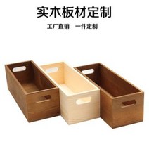 펜트리수납함 다용도 빈티지 정리 나무상자 주문 제작 정사각형 포장함 선물 수납 정리함, 06 베젤에 원목색 사이즈 두껍게:40x15