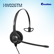 정품 HW026TM 전화기헤드셋/ 단귀형(MONO)/ DH-026TM/해외수출/콜센터, AVAYA/9608/1608/일반형