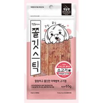 돼지껍데기 쫄깃쫄깃 부드러운 고기껌 개간식 댕댕이육포 개육포, 1개