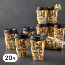 라이브잇 푸르밀 더 깊고 진한 흑당밀크티 250ml 20개, 160개