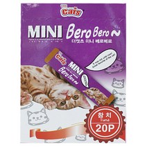 더캣츠 미니 베로베로 파우치 20개입, 참치, 10개