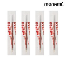 모나미 153 영심 리필 0.7mm 12입, 레드, 2세트