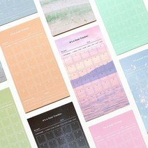 [페이퍼리안]Goal tracker - 30 days ver.2, 피치 오렌지