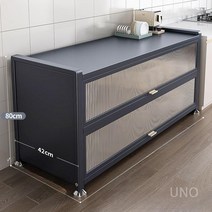 접시정리대 그릇정리대 수납 냄비 주방수납함 컵 주방 거치대 정리, E