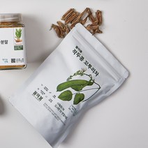 차맛집 봄이봄 아이들도 좋아하는 작두콩 꼬투리차 (농부가 직접재배한 농산물로 직접만든 제품)