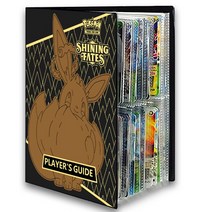 인생네컷앨범 초음파앨범 성장앨범 본식사진 웨딩포토북 포켓몬 카드 컬렉션 북 게임 폴더 바인더 4 포켓 체스 및 스토어 사진 앨범 어린이 선물 240 개, [06] plum