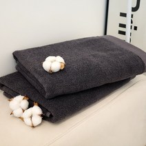 쉬라즈 모노바스 40수 바스타올 500g 2장, 2개, 차콜그레이