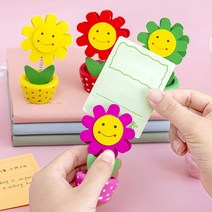 메모홀더 종이꽂이 메모지 꽂이 쇼클립 pop걸이 전표