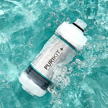 [Purikit] 퓨리킷 해외여행용 샤워필터 석회수필터 태국 싱가폴 대만 괌 사이판 유럽 여행준비 안전한 해외여행가능, 단품