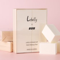 천연라텍스 메이크업스펀지 메이크업퍼프 라텍스스펀지 라텍스퍼프 화장퍼프 화장스펀지 8p