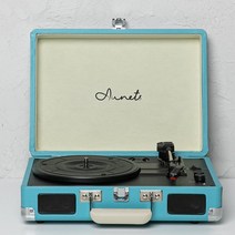 오디오테크니카 턴테이블 플레이어, 레이크 블루