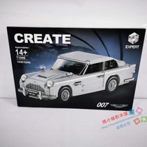 중국 호환 블록 레고 멋진 폭스바겐 마이크로버스 스포츠카 인테리어 소품 어른 성인 아이 생일 선물, J.애스턴마틴 스포츠카(국산 1:1)