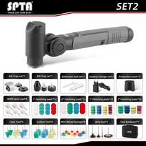 차량 광택기 광택제 폴리셔 SPTA 무선 3.7V 미니 자세히 충전 된 자동차 폴리 셔 RO/DA 휴대용 핸들 기계 스폰지 패드 키트 왁 싱 연마, [02] Mini Polisher Set 2, [02] 220 볼트 230 볼트