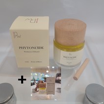 피톤치드 차량용 디퓨저 현관 화장실 방향제 50ml + 미니 디퓨저 10ml