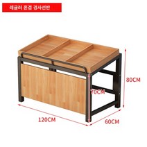 우드 과일 매대 빵 과자 진열대 펜트리 선반 마트 베이커리