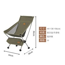 naturehike original travel ultralight 접이식 의자 테이블 superhard high load 야외 캠핑 가구 비치 낚시 피크닉 앉아, yl09 - 그린엠