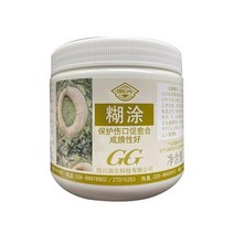톱신페스트 나무유합제 코딩아교 경유상고 토분재 나무 상처, Guoguang 500g