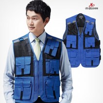 KSK 779 사계절 특수조끼 경비 경호 안전 배달 퀵서비스, KSK 779(코발트)／105(2XL)