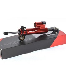 야마하 엑스맥스300 xmax300 튜닝 파츠 방향 안정기 댐퍼, 8