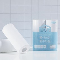 멜린 더 도톰한 빨아쓰는 위생 행주타올 주방 국산 다회용 키친타월, 50개입, 4개
