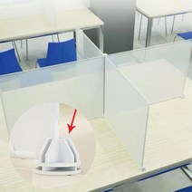생활방역 가림막 투명 칸막이 전용 받침대 학원 실험실 책상 학교 테이블, 고정받침대 4개