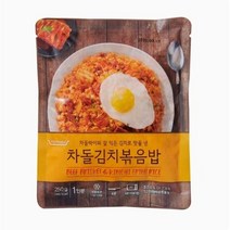 요리하다 차돌김치볶음밥 250g, 4개