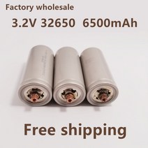 차량용배터리 파워뱅크 인산철 배터리 충전기100% 정품 32650 6500mAh 3.2V Lifepo4 충전식 배터리 전문 리, 05 10PCS
