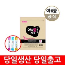 [아침애] 수제사료 황태 1kg+랍스타츄르2개+샘플4개증, 상세 설명 참조