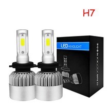LED 전조등 헤드라이트 H7타입 8000K 자동차 전조등 (좌우 1세트), H7