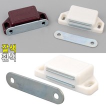 가구 문 고정용 자석빠찌링 도어캐치 가구빠찌링 문짝자석, 1개