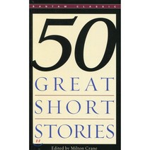 50 Great Short Stories, Bantam Classic & Loveswept