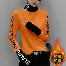 여성 골프티셔츠 긴팔 카라티 골프웨어 슬림핏 빅사이즈-14556