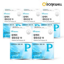 로니웰 [로니웰] 장케어 생유산균 19 30포 x 5개 (총 5개월분)