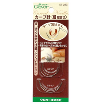 [크로바] 곡바늘-가는타입, 1개, 1개