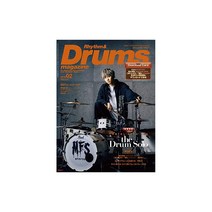 Rhythm & Drums magazine 리듬 앤드 드럼 매거진 2019년 2월호 영상 다운로드 카드 포함 잡지, 상세페이지 참조, 상세페이지 참조