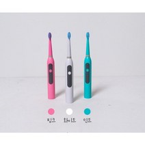 휴대용 음파 전동칫솔, 칫솔모 화이트5개 추가