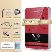 현대 인스턴트 욕실용 화장실 대성온수기 온수히터, 220V-50Hz2, JP