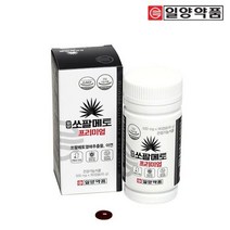 [일양약품] 쏘팔메토프리미엄 90캡슐 x 3병 (9개월분), 단품, 단품