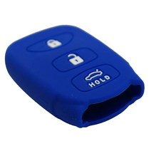 뉴쏘렌토 리모컨 케이스, 실리콘 하단 노출형(블루)