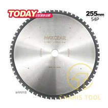 맥스기어 금속용 원형톱날 MG-255 10인치 팁쏘 255mm 54P 판넬 스테인리스 스텐레스 금속절단기 톱날 고급형 저속 고속 겸용 카리스툴
