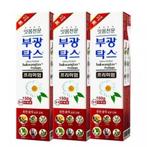 부광약품 부광탁스 프리미엄 150g x 3개 잇몸전문기능성치약 잇몸치약 잇몸케어치약 구취제거치약 충치예방치약 천연생약성분치약