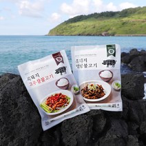 제주 어멍돈 흑돼지 고추장불고기 양념불고기 함박스테이크 파프리카미니돈까스 4팩 1480g 돈양념육 돼지양념육