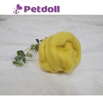 펫돌 프리미엄 양모펠트 울 50g No611 노랑색(옐로우) 66수 니들펠트재료, 1개