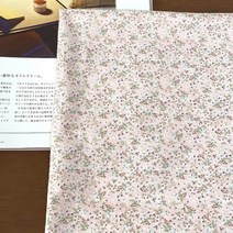 퀼트가게대폭 면 30수 항균방취가공 안개꽃 2color 천 원단, 민트